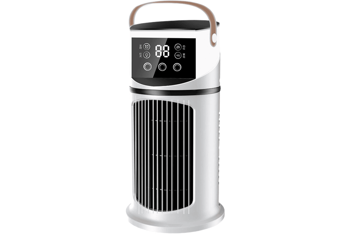 Portable Ventilateur climatiseur portatif — Rafraîchisseur d'air évaporatif compact Amazon 29,95 euros juillet 2026 bon plan